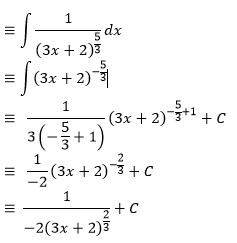 Contoh Soal Pasti, Tak Tentu, Substitusi, Parsial, Integral Trigonometri