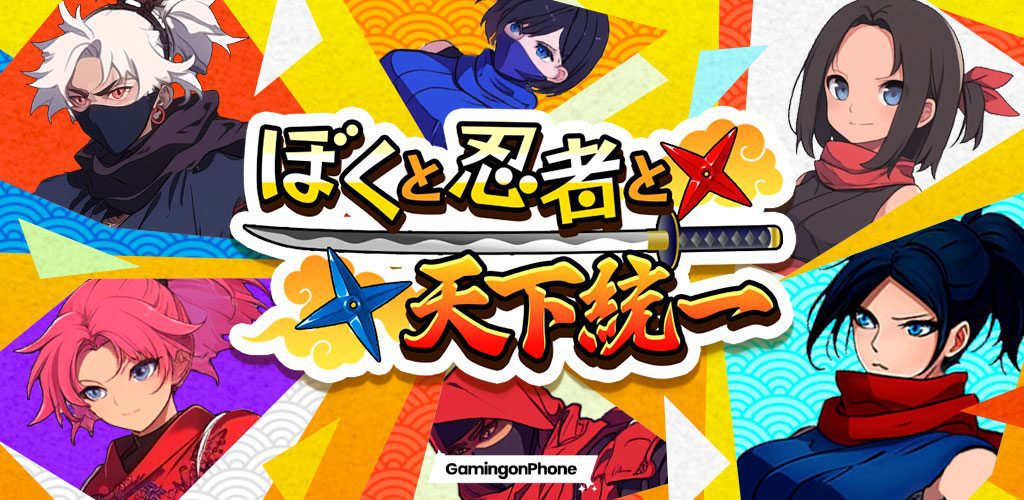 Me, the Ninja, and the Unification of Japan menghadirkan aksi RPG otomatis berisi ninja ke perangkat seluler di Jepang pada bulan Juli ini